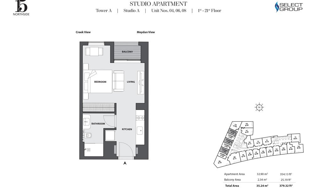 Studio, 1, 2, 3 & 4 Bedrooms - Floor 1